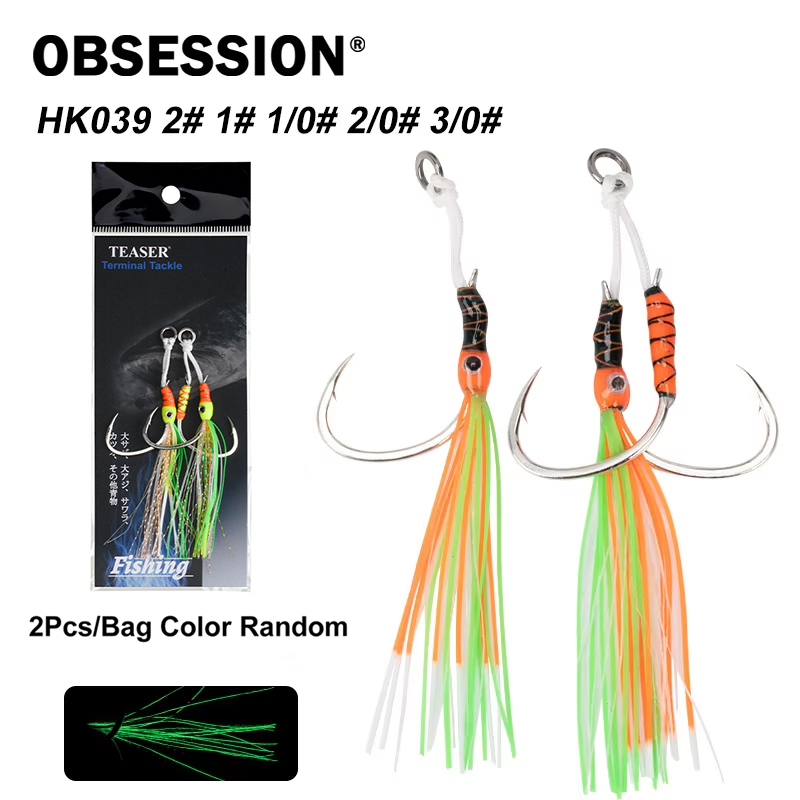 Jigger Double Sided - OBSESSION HK039 2 unids/bolsa anzuelo de