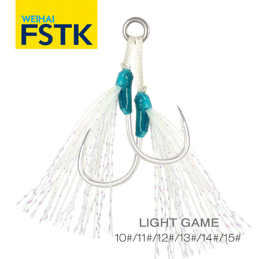 WEIHAI FSTK Anzuelo de Pesca d - Jigger Double Sided reseña y precio